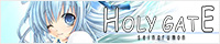 HOLY GATE バナー 200x40