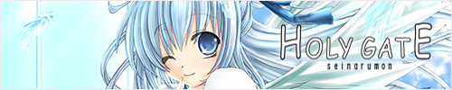HOLY GATE バナー 500x100
