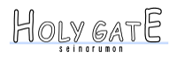 HOLY GATE